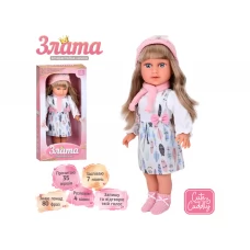 Кукла мягконабивная Злата 40 см Limo Toy M 5975 I UA Кукла мягконабивная Злата 40 см Limo Toy M 5975 I UA