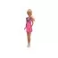 Кукла 30 см Defa Lucy 8457 Кукла 30 см Defa Lucy 8457
