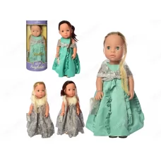 Лялька Мандрівничка 38 см Limo Toy M 5413-14 AB UA Лялька Мандрівничка 38 см Limo Toy M 5413-14 AB UA
