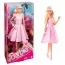 Коллекционная кукла Barbie "Perfect Day" по мотивам фильма "Барби" Серия The Movie,
Размер упаковки 8 x 15 x 33 см
Вес 308 г ,
Размер игрушки 28 см