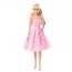 Коллекционная кукла Barbie "Perfect Day" по мотивам фильма "Барби" Серия The Movie,
Размер упаковки 8 x 15 x 33 см
Вес 308 г ,
Размер игрушки 28 см Коллекционная кукла Barbie "Perfect Day" по мотивам фильма "Барби" Серия The Movie,
Размер упаковки 8 x 15 x 33 см
Вес 308 г ,
Размер игрушки 28 см