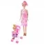 Кукла BabyToys 11039 26см с дочкой и коляской