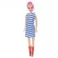 Кукла с нарядами BabyToys 12469 в платье, 26 см