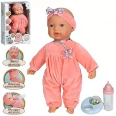 Интерактивная кукла BabyToys 16390 мягконабивная 40см со звуком