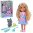 Лялька BabyToys 606005 13см з котом та аксесуарами