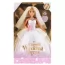 Лялька 616559
