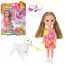 Кукла BabyToys 618-04 14см з собакою та аксесуарами