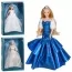 Кукла BabyToys 8837-38-39 29см невеста для девочки