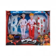 Шарнирная кукла BabyToys 8888B-1, 29 см, 2 штуки