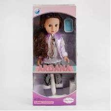 Кукла BabyToys A 663 Модница 45 см с аксессуарами Кукла BabyToys A 663 Модница 45 см с аксессуарами