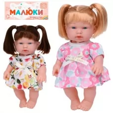 Интерактивная кукла BabyToys A202-X 25см со звуком