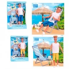 Лялька BabyToys A795B-1-2 хлопчик 30см із шезлонгом