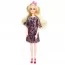 Шарнирная кукла BabyToys A813A 30см, 5 видов