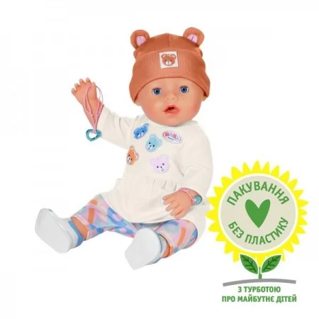 Кукла Baby Born Эмма-Тедди 43 см с аксессуарами Кукла Baby Born Эмма-Тедди 43 см с аксессуарами