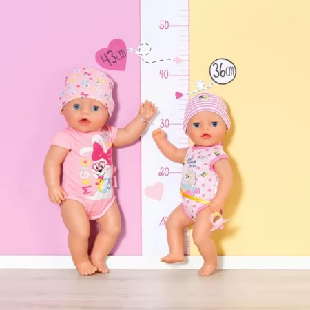 Лялька Baby Born Прекрасне малятко 36 см з аксесуарами