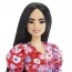 Лялька Barbie Модниця в рожевій квітчастій сукні 29 см HBV11