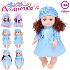 Интерактивная кукла Оксаночка 33см с музыкой и звуками