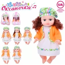 Интерактивная кукла Оксаночка 33см с музыкой и звуками