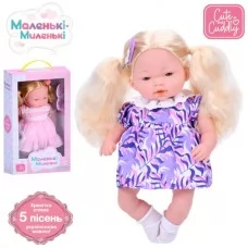 Мягконабивная кукла M 5881 I UA 33см музыкальная