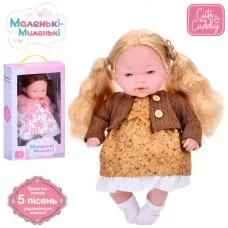 Мягконабивная кукла Limo Toy M 5883 с музыкой 33см