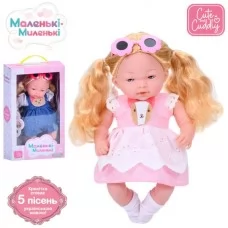 Мягконабивная кукла M 5885 с музыкой 33 см, 5 песен