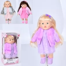 Мягконабивная кукла Limo Toy M 5915 с музыкой, 39 см