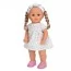 Интерактивная кукла BabyToys M 6194 Даша 40см с музыкой и коляской Интерактивная кукла BabyToys M 6194 Даша 40см с музыкой и коляской
