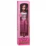 Интерактивная кукла BabyToys M 6418 Анжелика 56см с музыкой