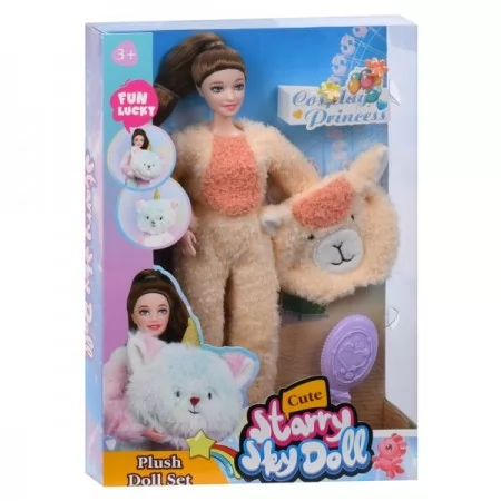 Кукла SK138-38A-BD 30см, шарнирная, кигуруми/костюм животные, аксессуары, 4 вида (2 вида с фигуркой животного), в кор-ке, 22-32-6см Кукла SK138-38A-BD 30см, шарнирная, кигуруми/костюм животные, аксессуары, 4 вида (2 вида с фигуркой животного), в кор-ке, 22-32-6см