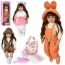Интерактивная кукла BabyToys ST001 55см со звуком и аксессуарами