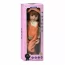 Интерактивная кукла BabyToys ST001 55см со звуком и аксессуарами Интерактивная кукла BabyToys ST001 55см со звуком и аксессуарами