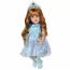 Интерактивная кукла BabyToys ST002 55см со звуком и аксессуарами Интерактивная кукла BabyToys ST002 55см со звуком и аксессуарами