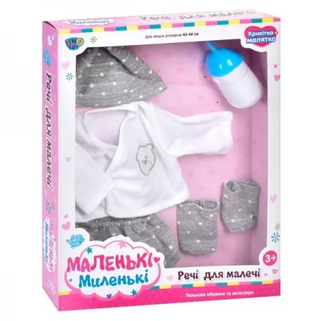Кукольный наряд M 4646 UA для кукол размером 43-46см, обувь, 3вида(аксессуары) по 2цвета, в кор-ке Кукольный наряд M 4646 UA для кукол размером 43-46см, обувь, 3вида(аксессуары) по 2цвета, в кор-ке