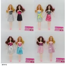Кукла BabyToys 29 см для девочек, пластиковая, от 1 года Кукла BabyToys 29 см для девочек, пластиковая, от 1 года