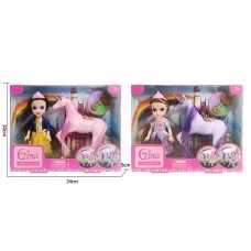 Кукла BabyToys 6096 B пластмассовая для девочки от 1 года