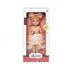 Лялька BabyToys 89066-10 пластикова для дівчинки