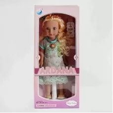 Лялька BabyToys A 667 E Модниця 45 см з аксесуарами