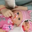 Лялька BABY BORN серії "Click and Play" – ЕММА 43 см, з аксес.