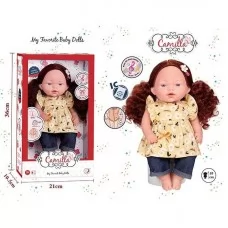 Интерактивная кукла BabyToys DH 2362 с музыкой, 33 см