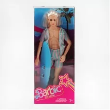 Кукла детская BabyToys DYBB-7 30 см пластиковая Кукла детская BabyToys DYBB-7 30 см пластиковая