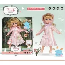 Лялька BabyToys QJ 136 з аксесуарами для дівчаток