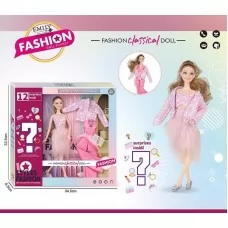 Лялька BabyToys QJ 145 D 30 см з одягом і аксесуарами