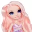 Лялька RAINBOW HIGH серії "My Fashion Style" – БЕЛЛА з аксес. Лялька RAINBOW HIGH серії "My Fashion Style" – БЕЛЛА з аксес.