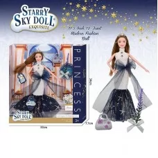 Кукла детская BabyToys SK 025 пластиковая 32 см
