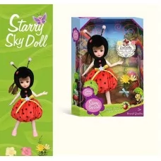 Лялька BabyToys SK 047 B пластикова 32 см для дівчинки