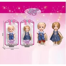 Кукла BabyToys SK 095 пластиковая для девочки от 1 года