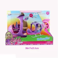 Лялька BabyToys WG 205 для дівчинки від 1 року