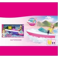 Лялька для дівчинки BabyToys WG 243 пластикова в коробці