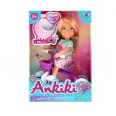 Лялька з аксесуарами BabyToys 606026 для дівчинки