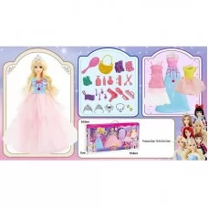 Лялька BabyToys 91061 з аксесуарами, 30 см, пластик